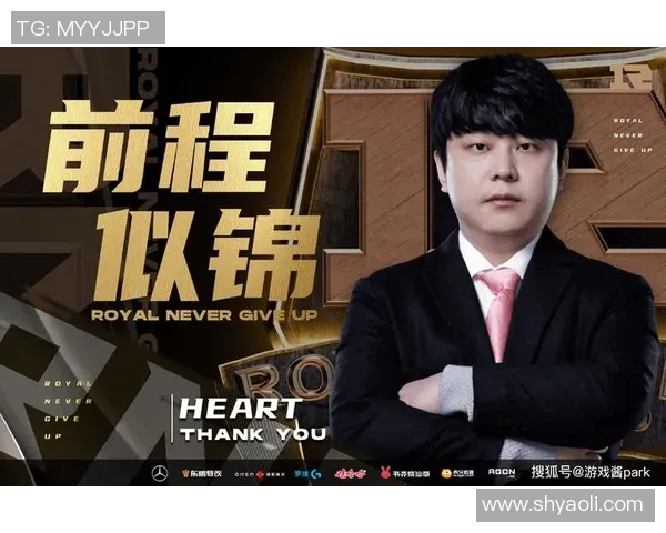 DOTA2热议RNG心理素质引发的争议与讨论分析