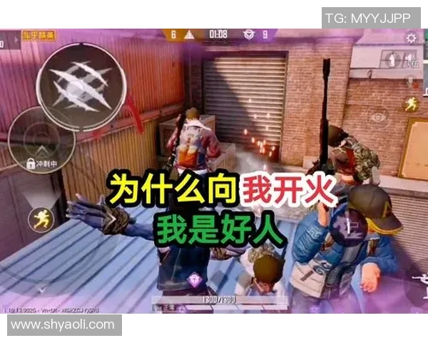 和平精英评论：WE战队盯防策略分析与成败得失探讨