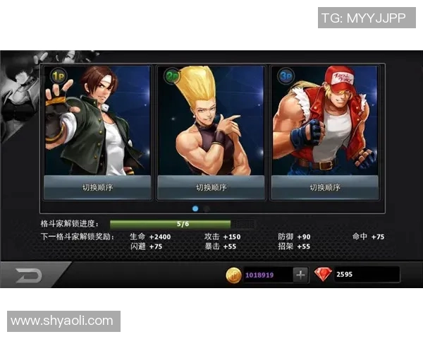 刘强独家分享DOTA2游戏心得与技巧助你提升实力的全攻略