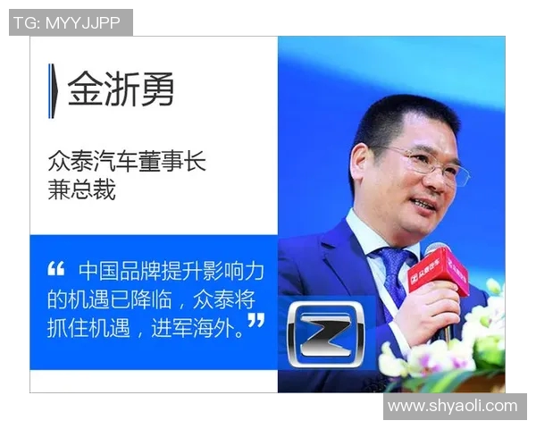 周军谈CSGO发展历程与个人成长的深刻回顾与展望