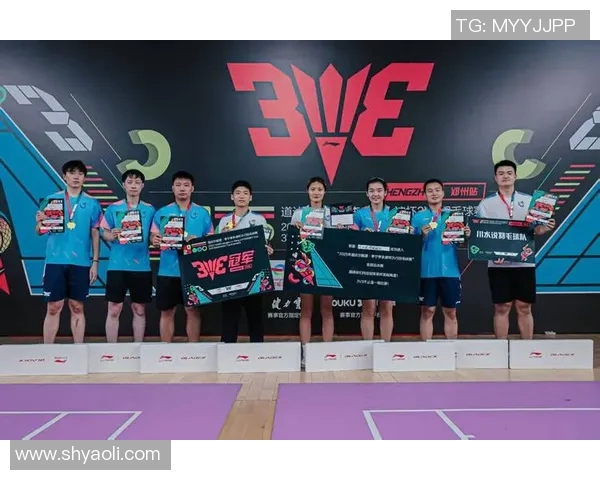 成都羽毛球队战术创新引领潮流助力羽毛球竞技水平提升