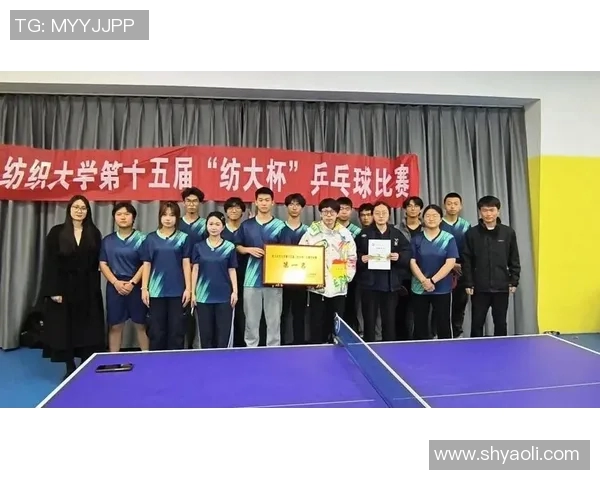 武汉乒乓球队团队协作实力提升创新高引发广泛关注与赞誉