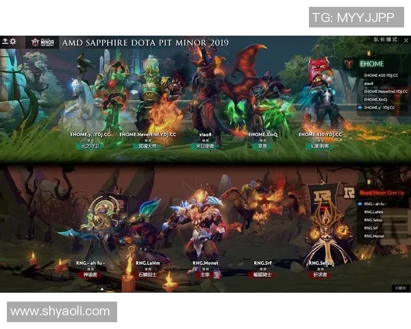 DOTA2战术解析：深入剖析RNG团队包夹策略的成功之道