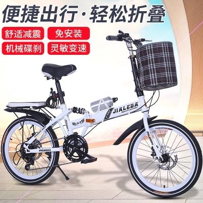 健身器材