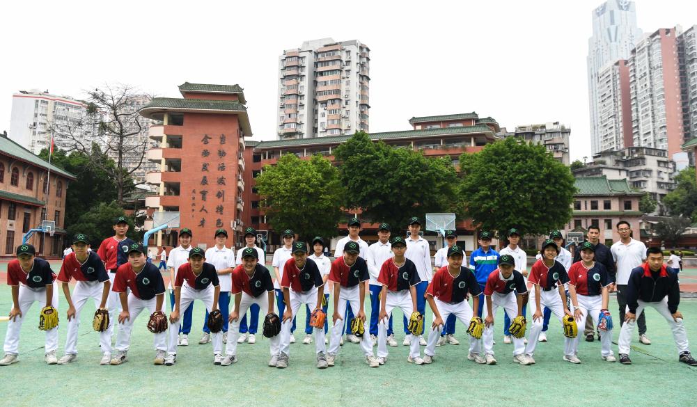 leyu乐鱼官方官网“天天一节体育课”太多了吗？为什么设立刚性划定？(图1)